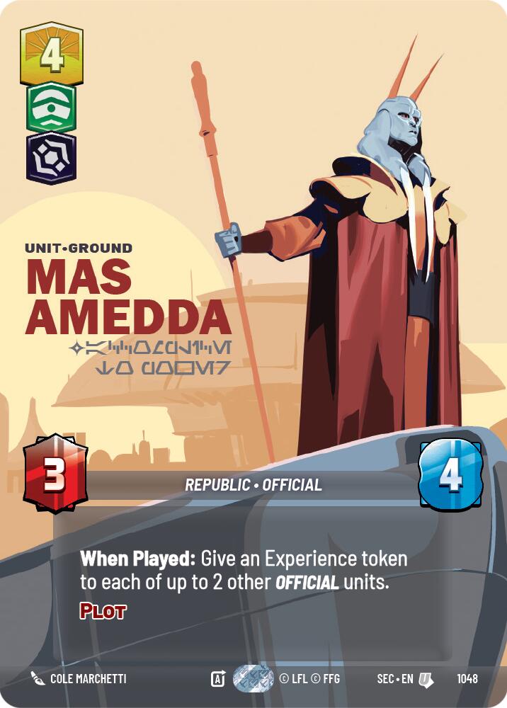 Mas Amedda - Accomplice to Power (Prestige) (1048) (1048) [Secrets of Power]