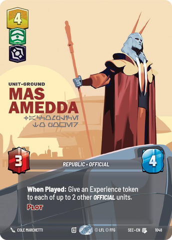 Mas Amedda - Accomplice to Power (Prestige) (1048) (1048) [Secrets of Power]